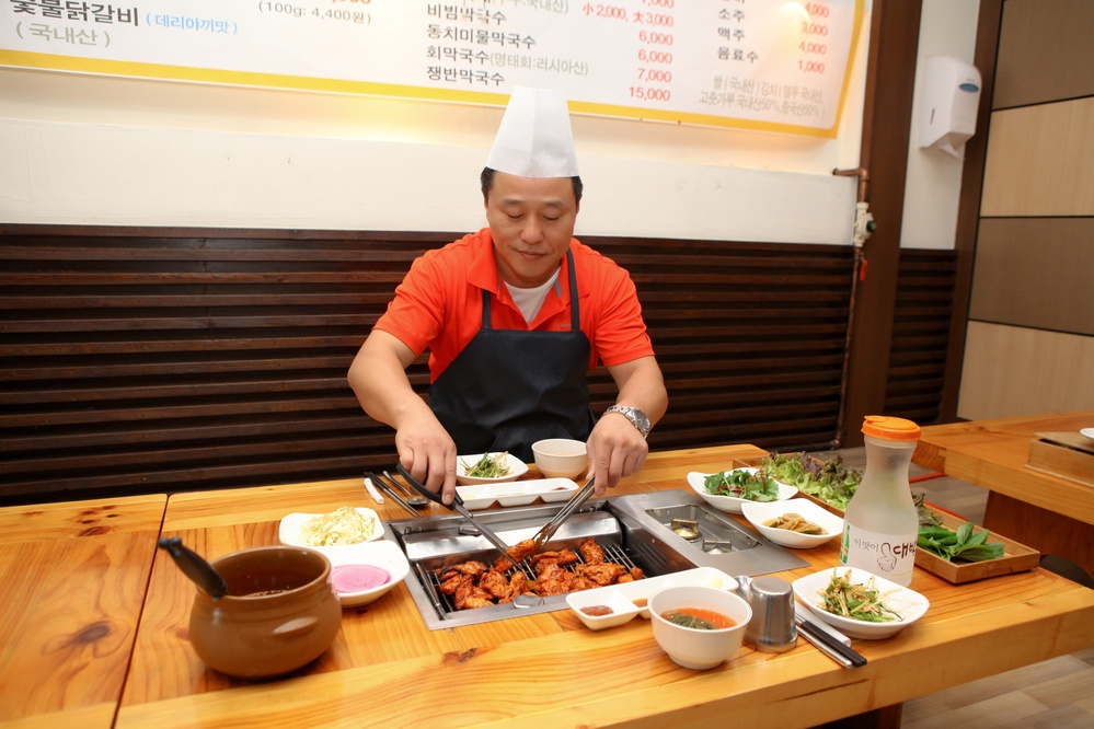 춘천원조숯불닭갈비