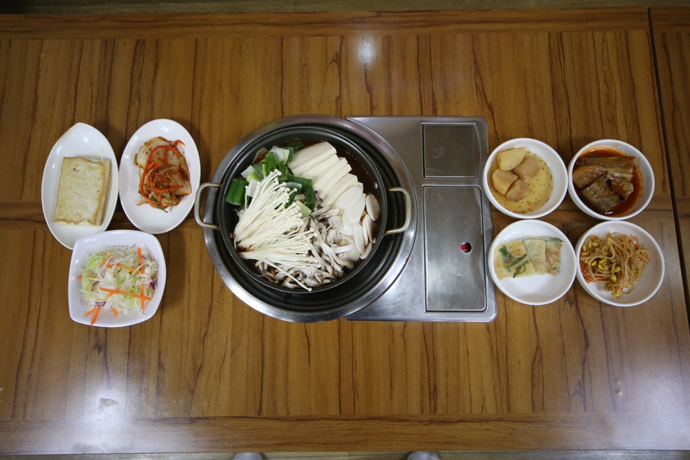 콩사랑마을