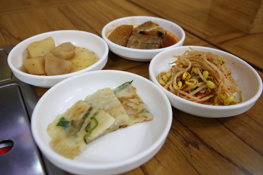 콩사랑마을