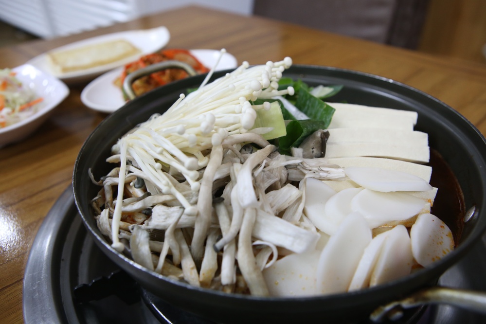 콩사랑마을
