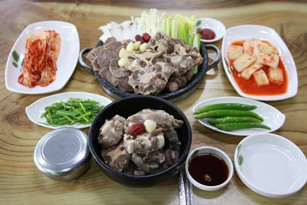 푸주옥