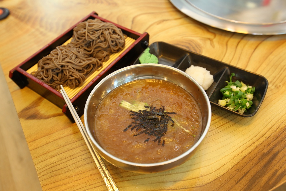 해미담