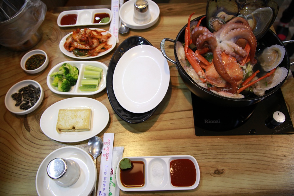홍대포