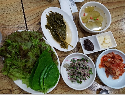 황가네