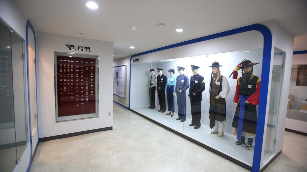 강원경찰박물관