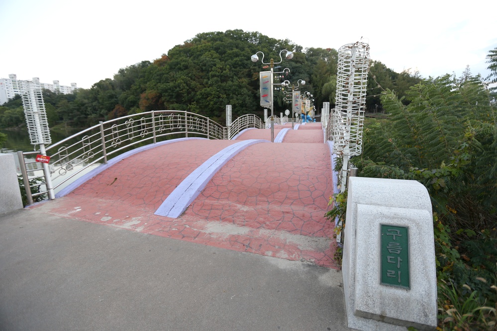공지천 조각공원