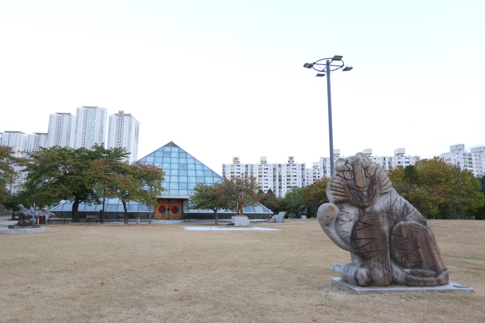 공지천 조각공원
