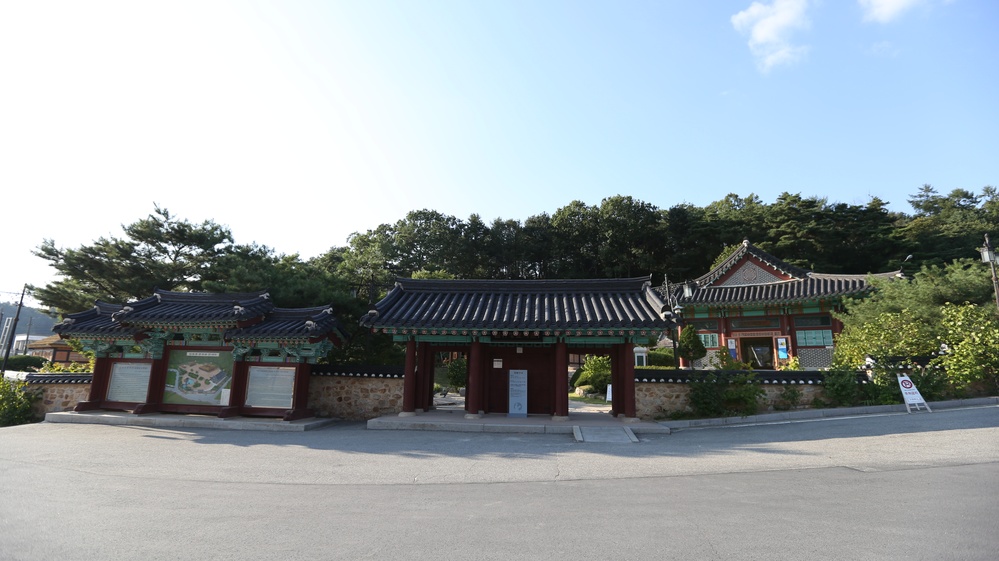 김유정문학촌