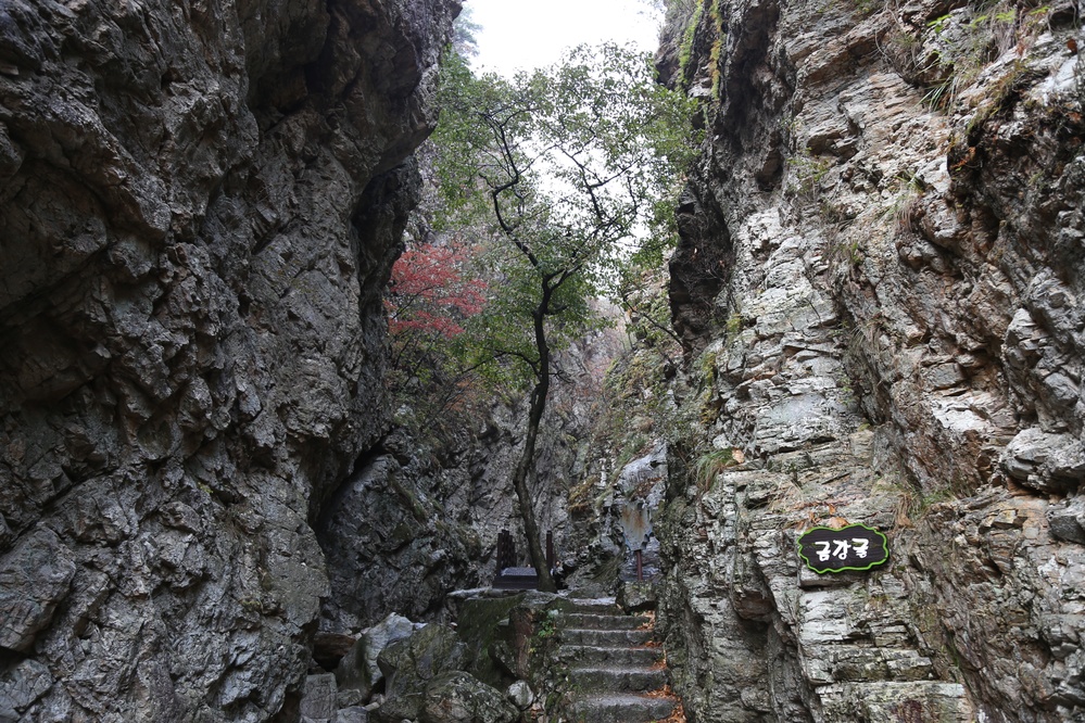 삼악산