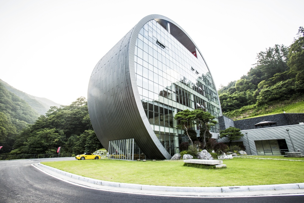 이상원미술관