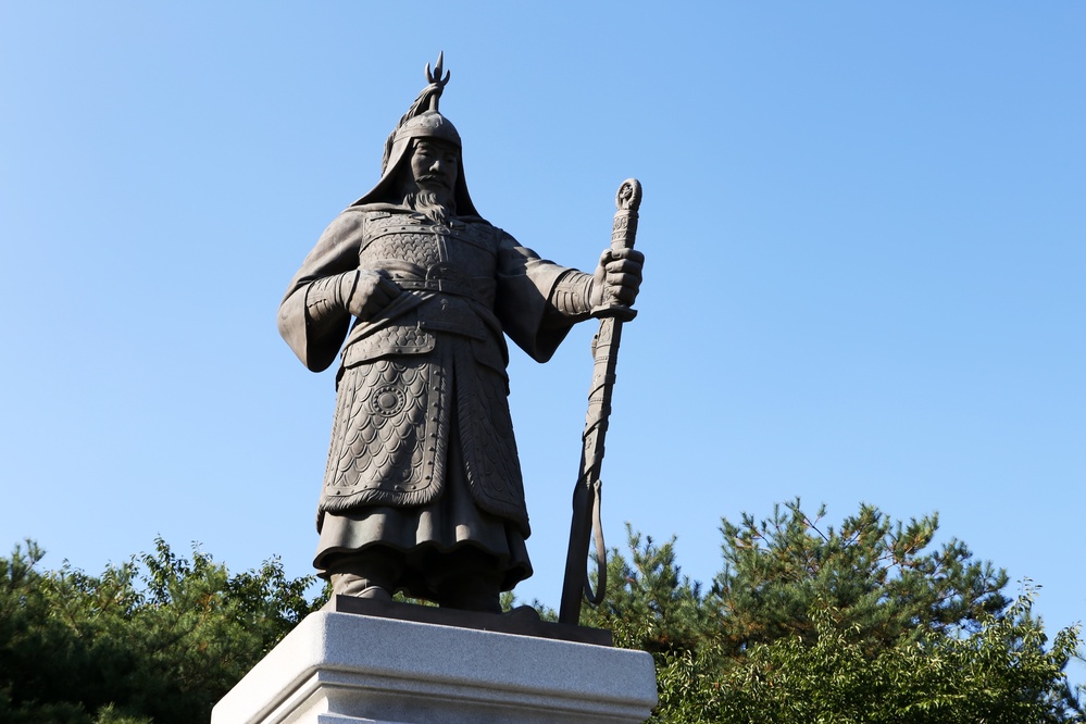 장절공 신숭겸 묘역
