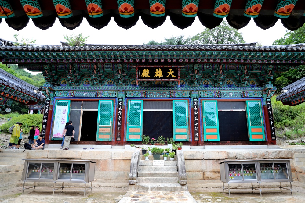 청평사