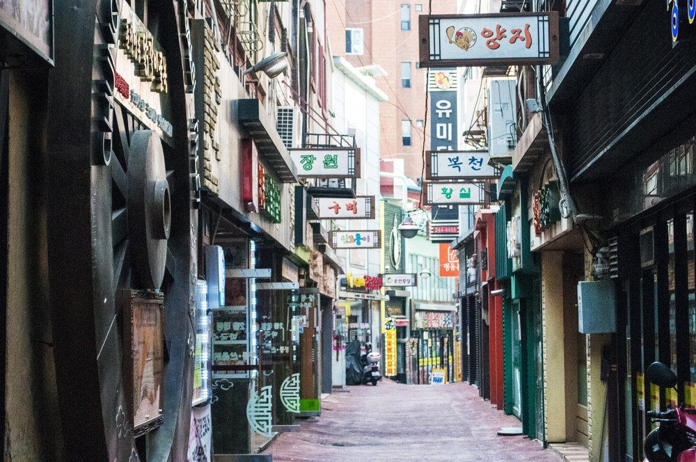 춘천 명동 닭갈비골목