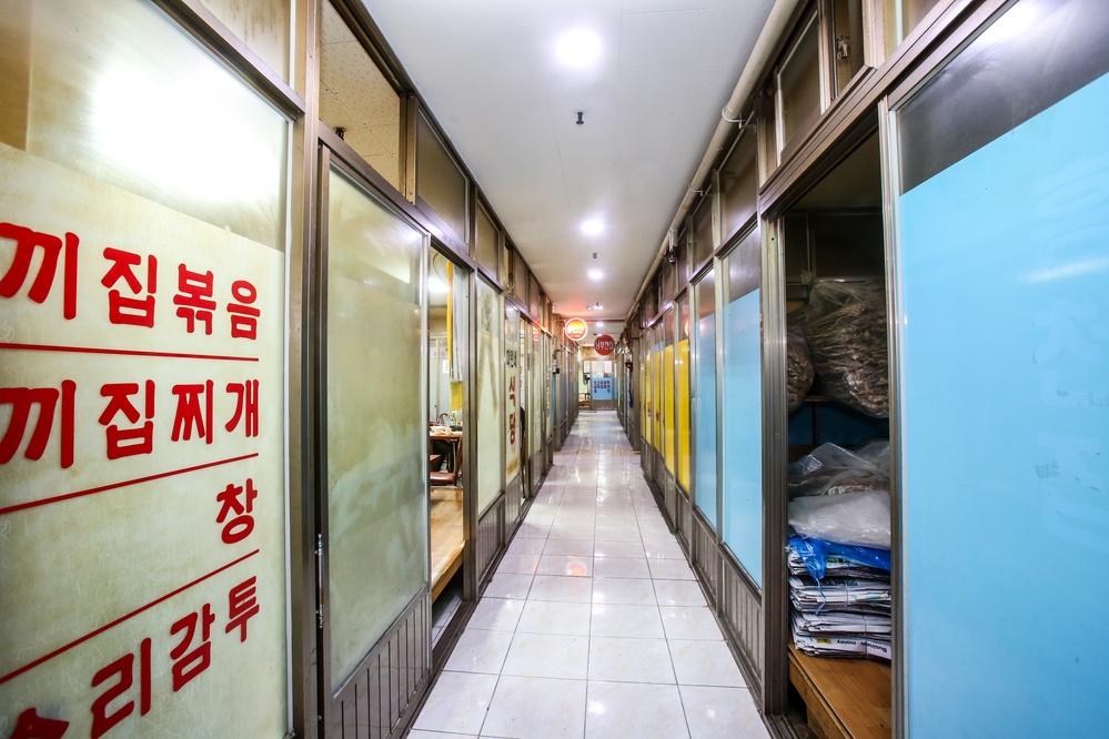 춘천남부시장