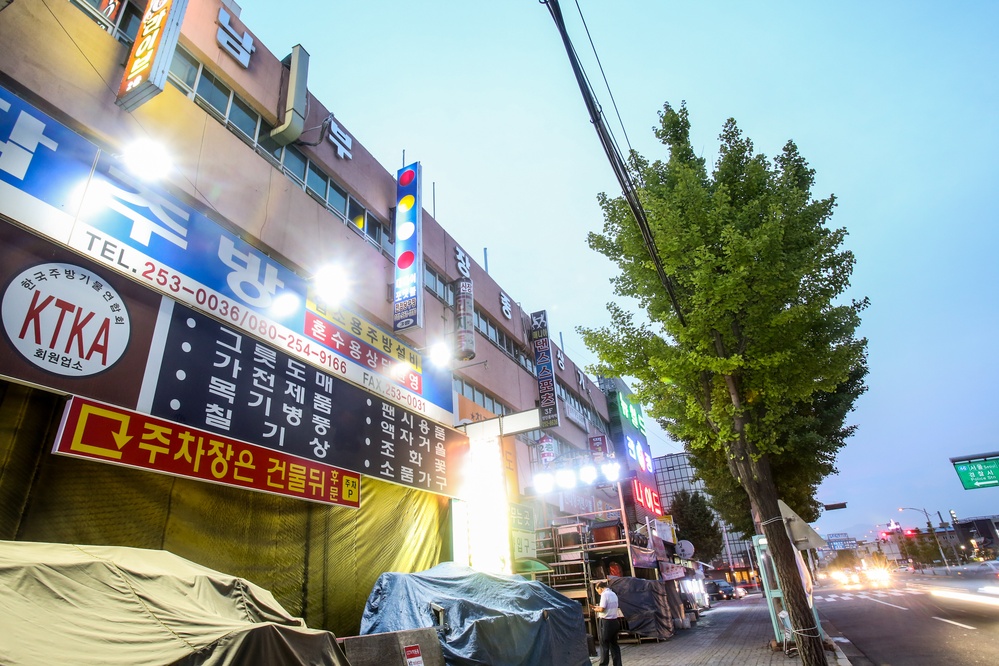 춘천남부시장