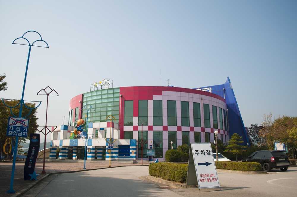 춘천인형극장