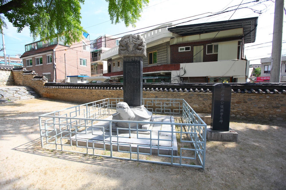춘천향교