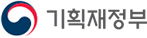 기획재정부