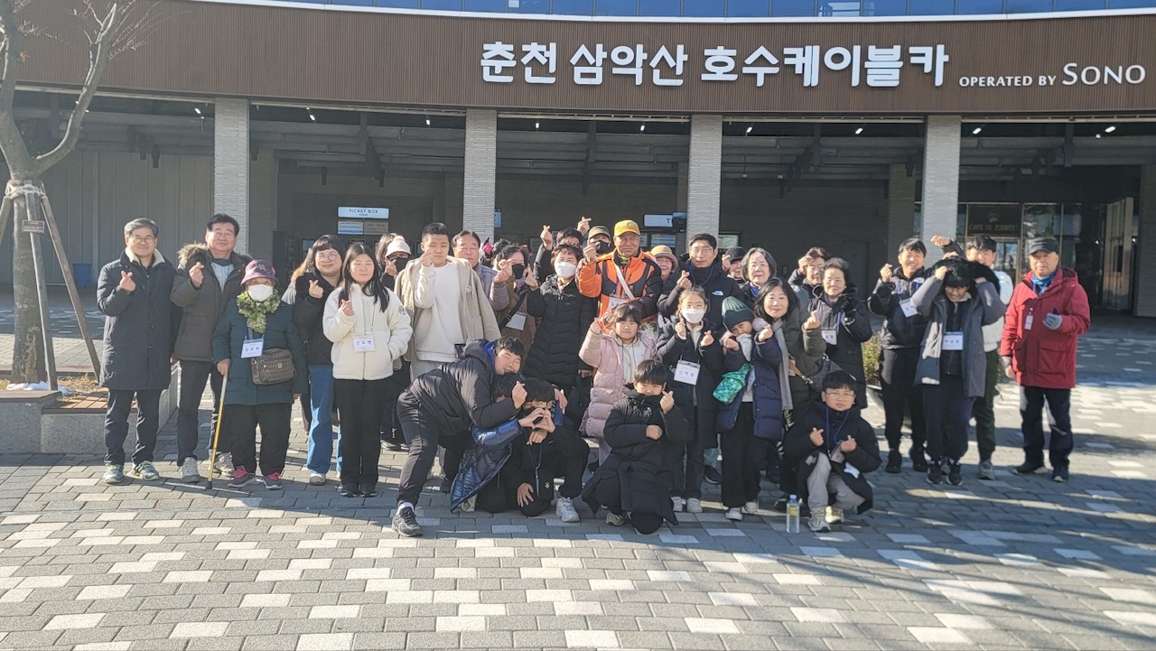 퇴계동 주민자치회 '세대교감_잇다' 행사 진행