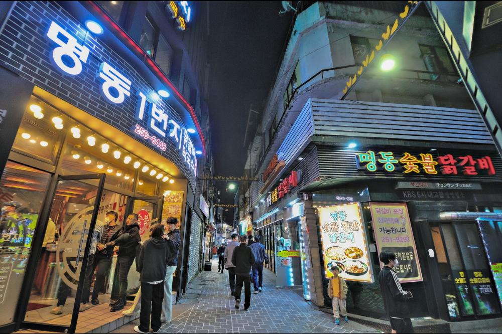 춘천 명동 닭갈비골목