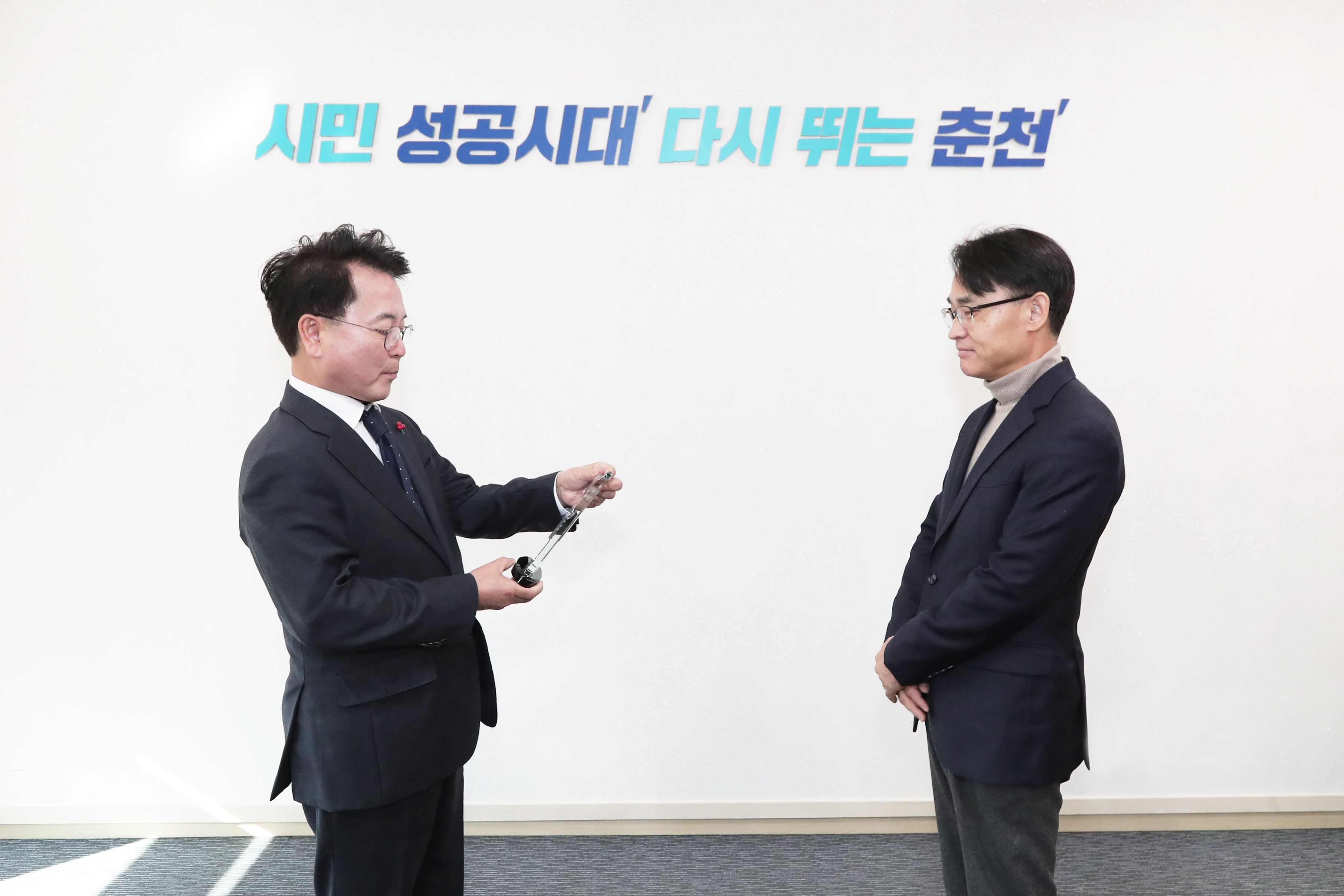기획재정부 안순헌 과장님 감사패