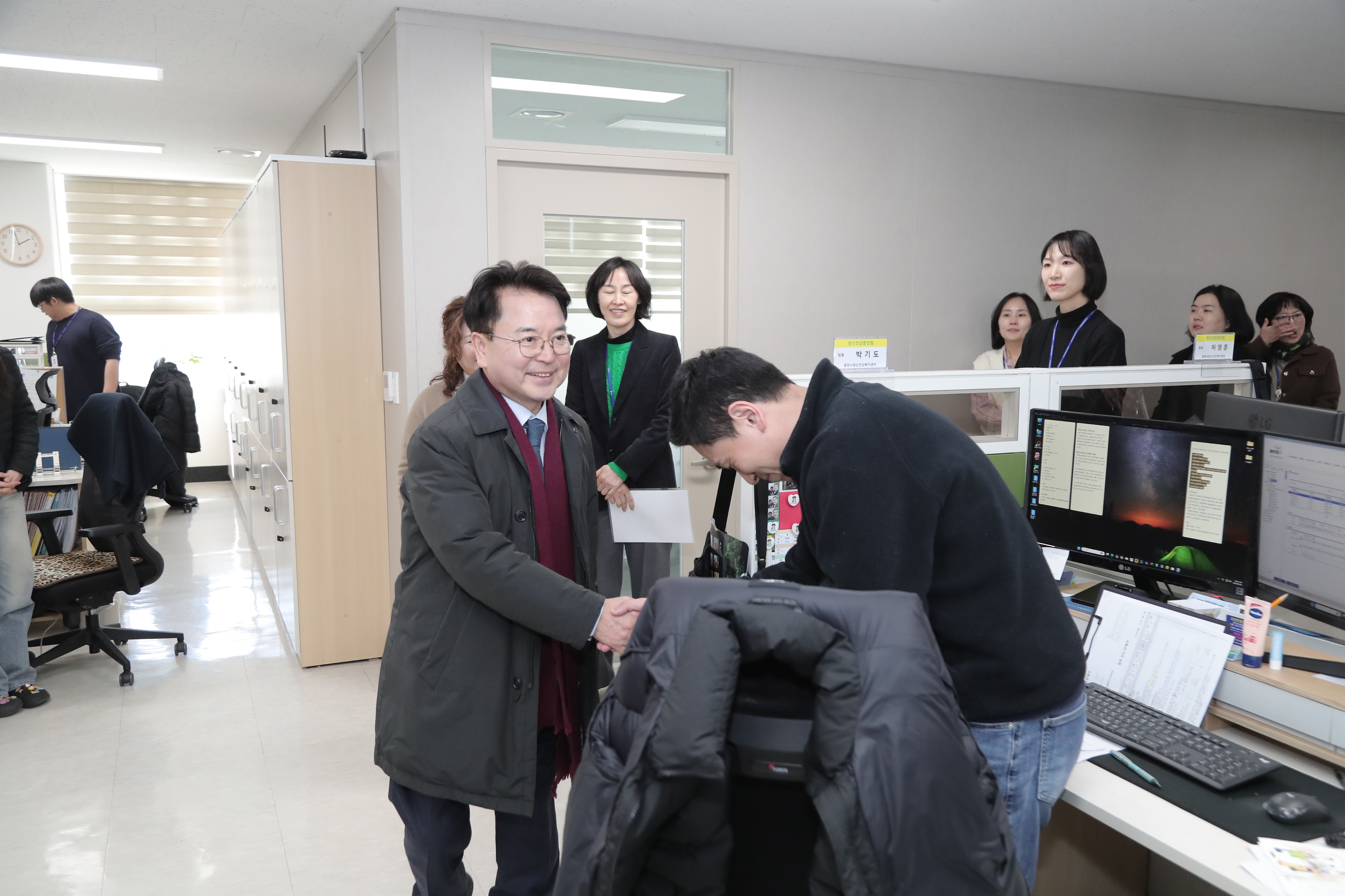 정신건강센터 격려방문
