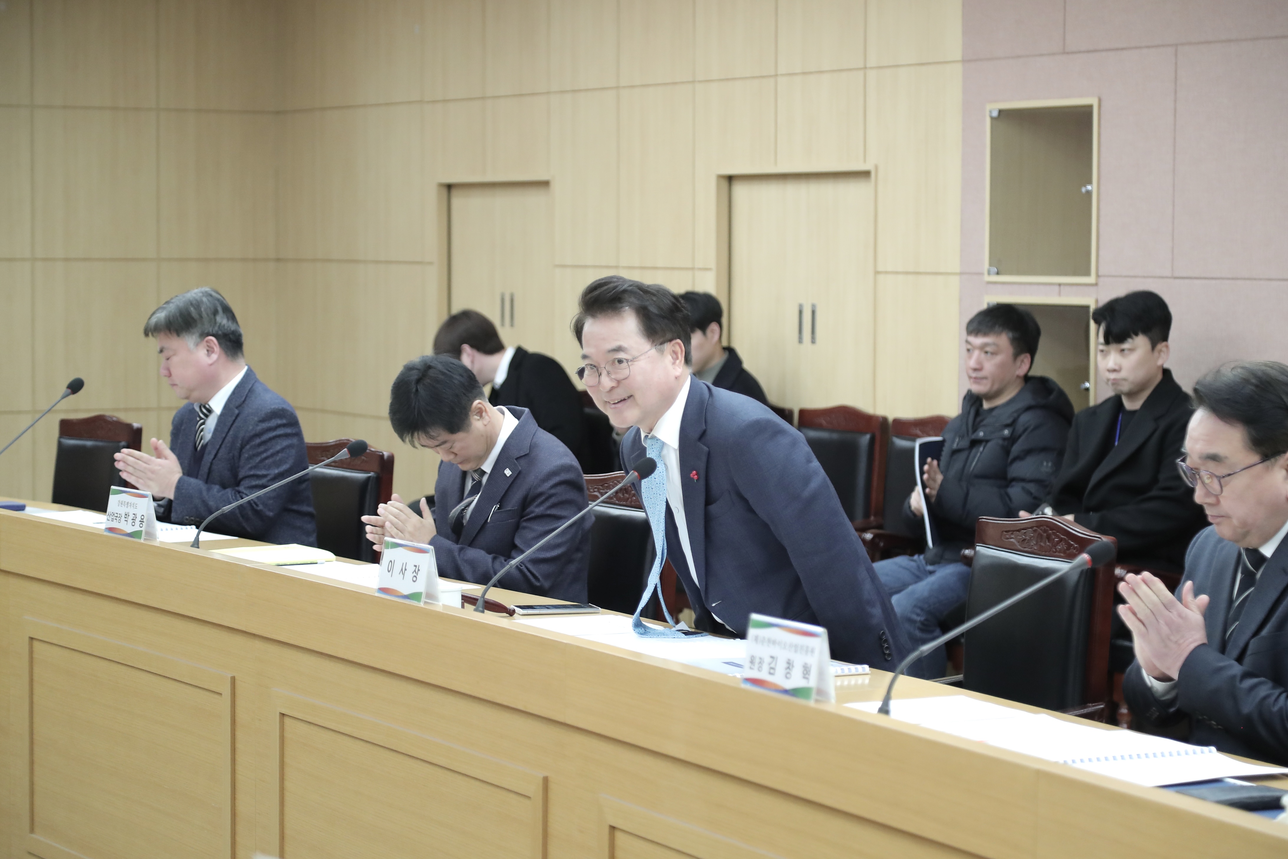 춘천바이오산업진흥원 이사회