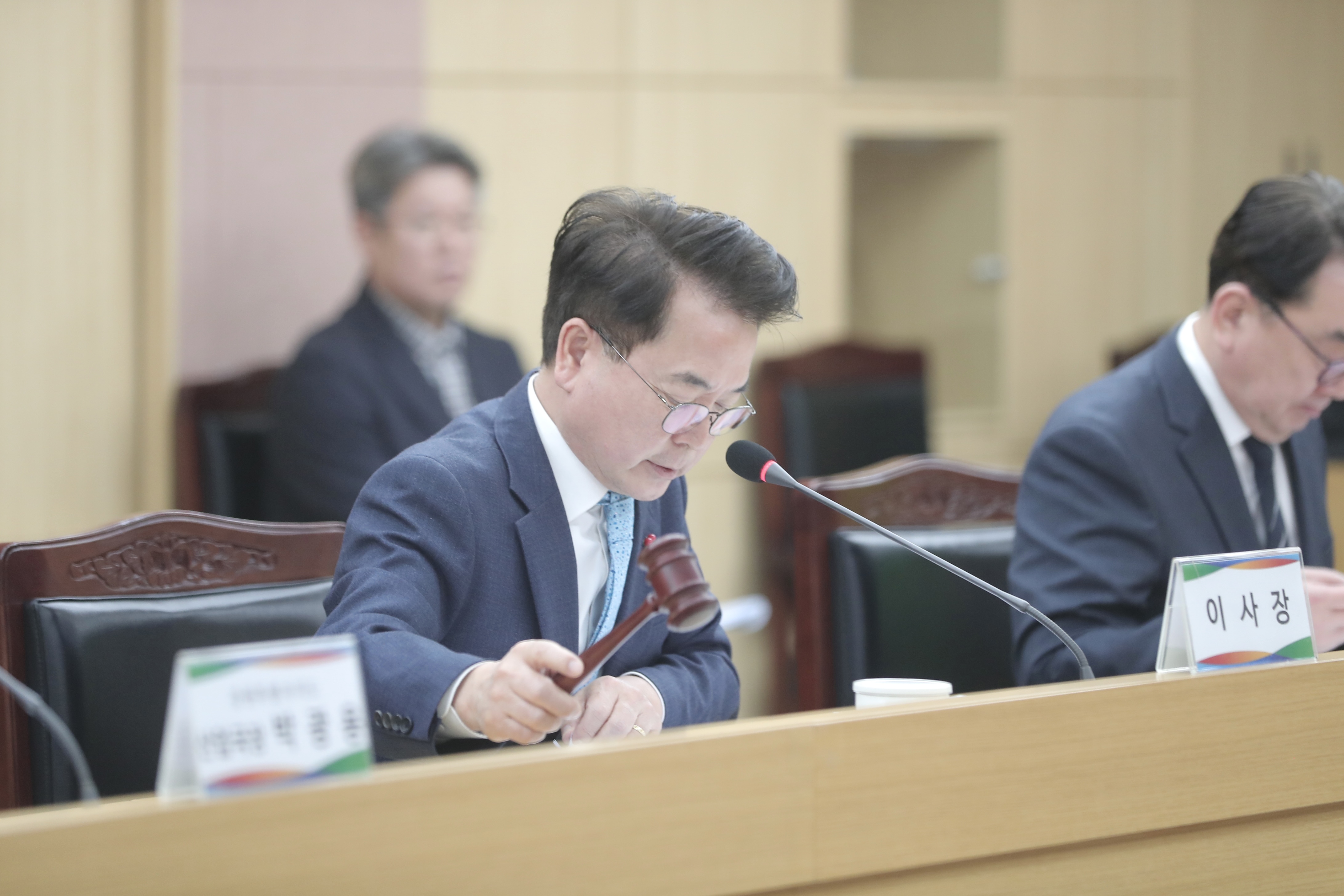춘천바이오산업진흥원 이사회