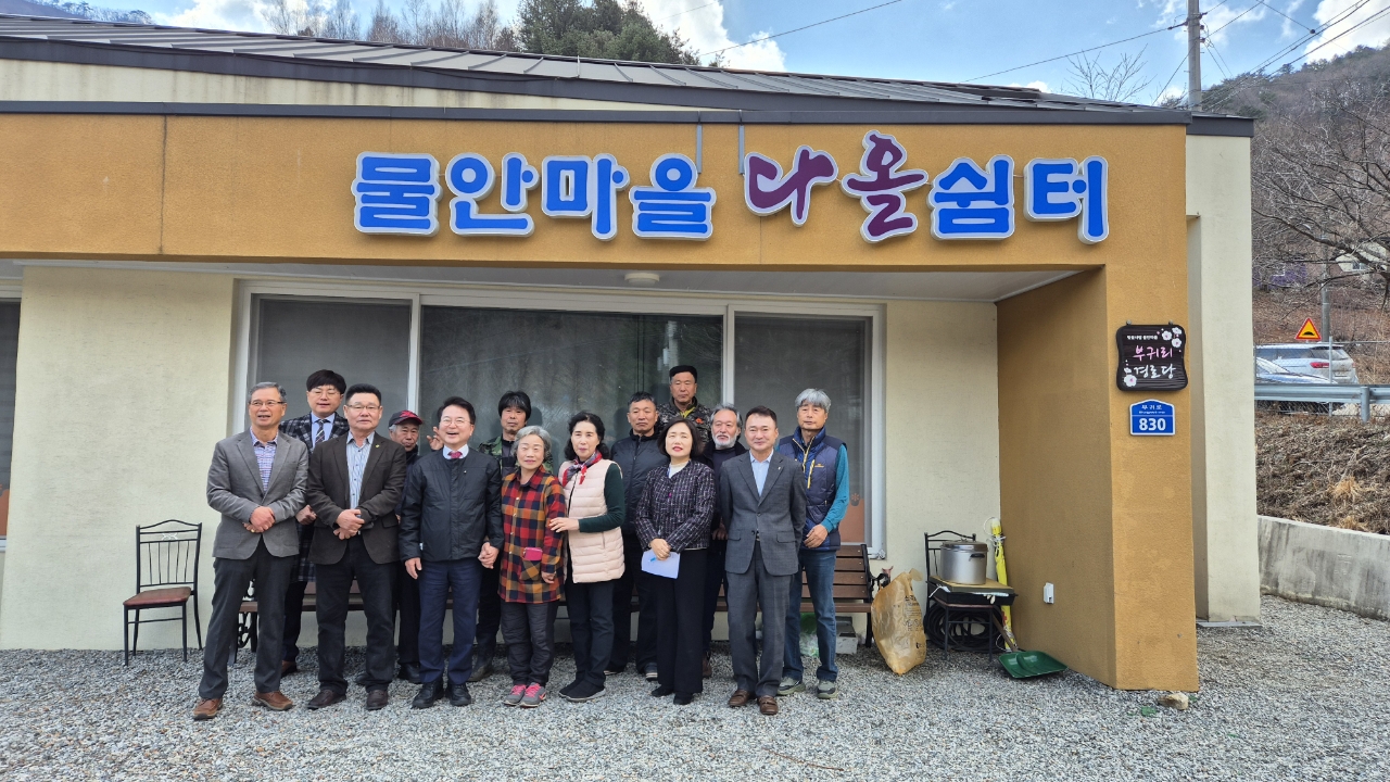 24~25년 농산촌 숨은 보석 탑방