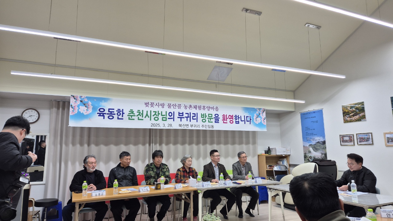 24~25년 농산촌 숨은 보석 탑방
