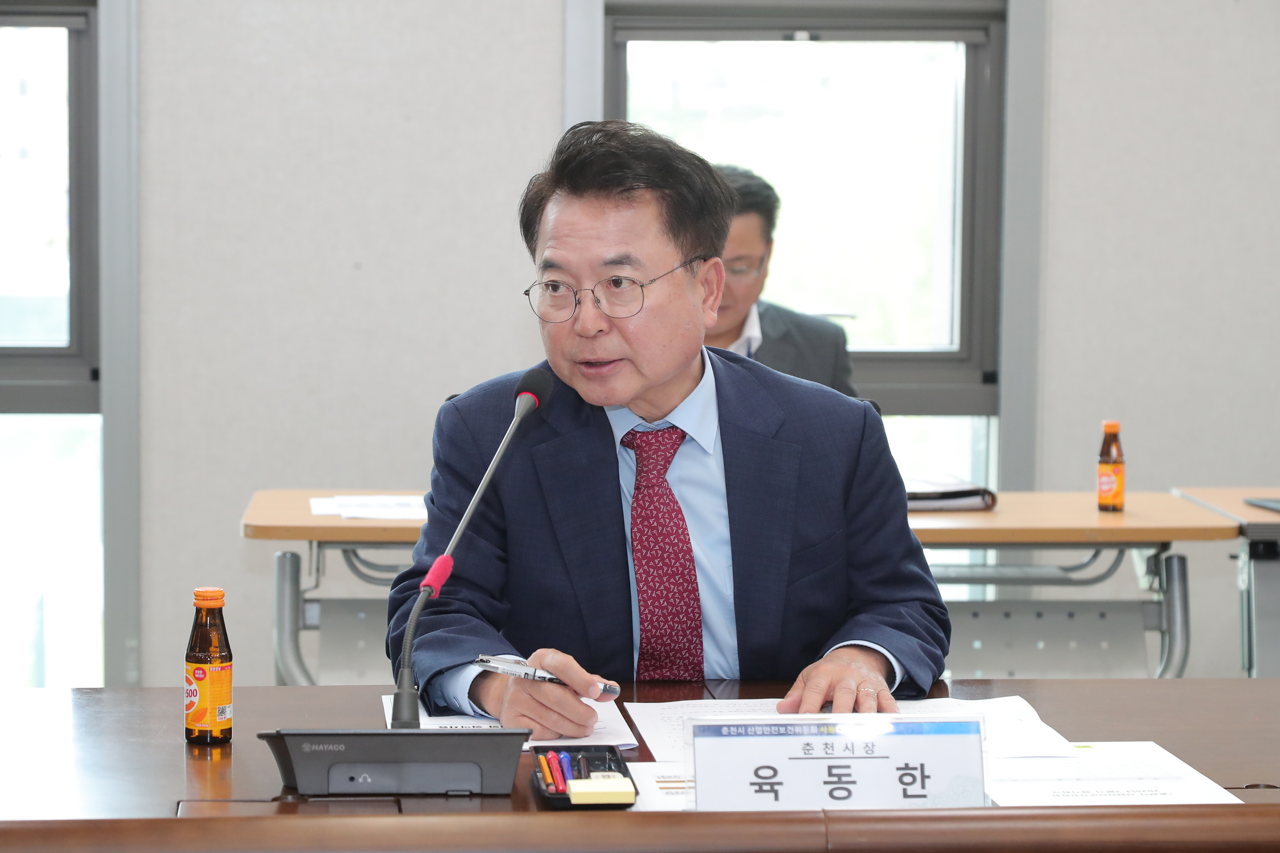 산업안전보건위원회 2분기 정기회의