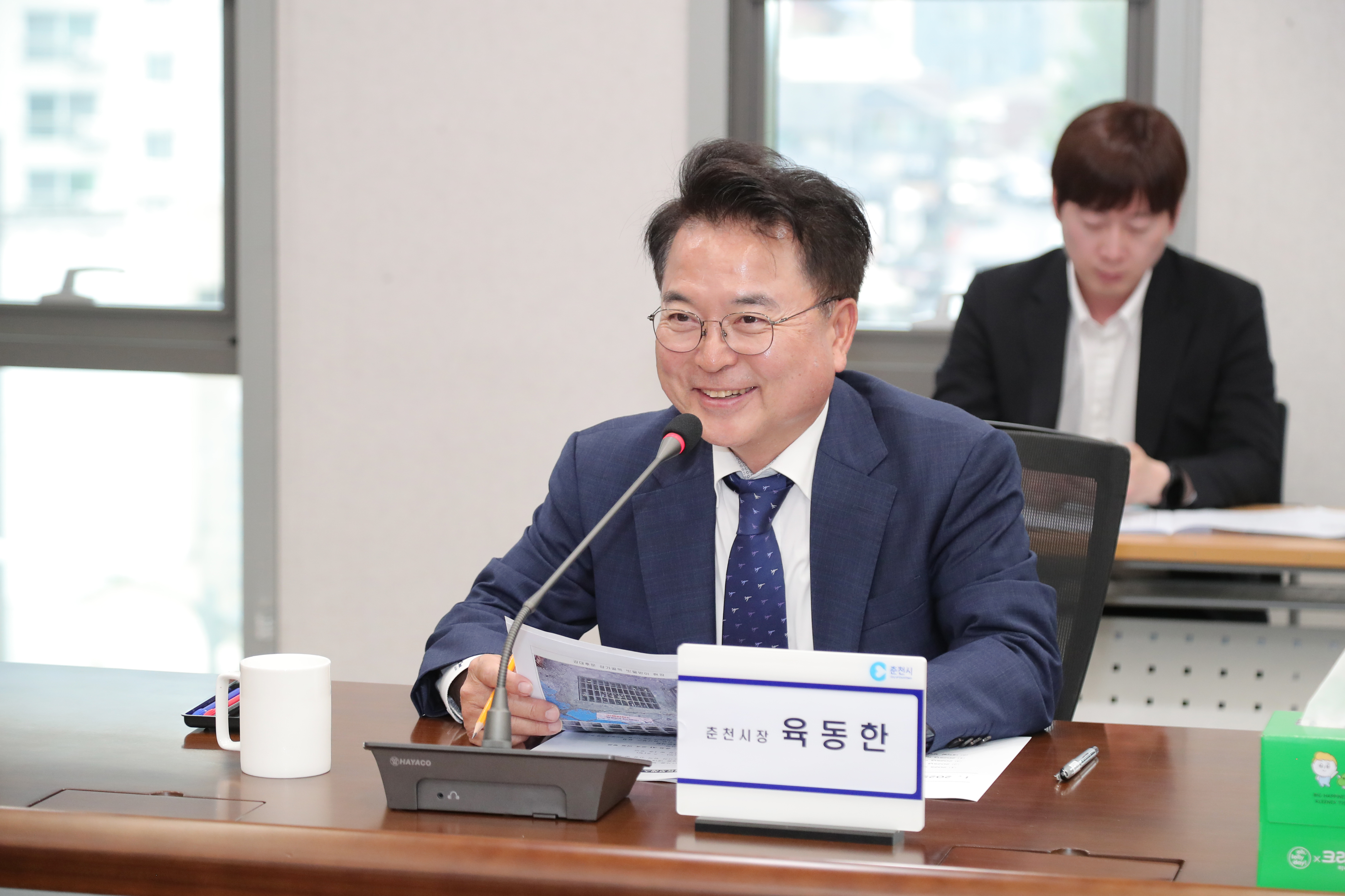 대학도시정책협의회 정기회의
