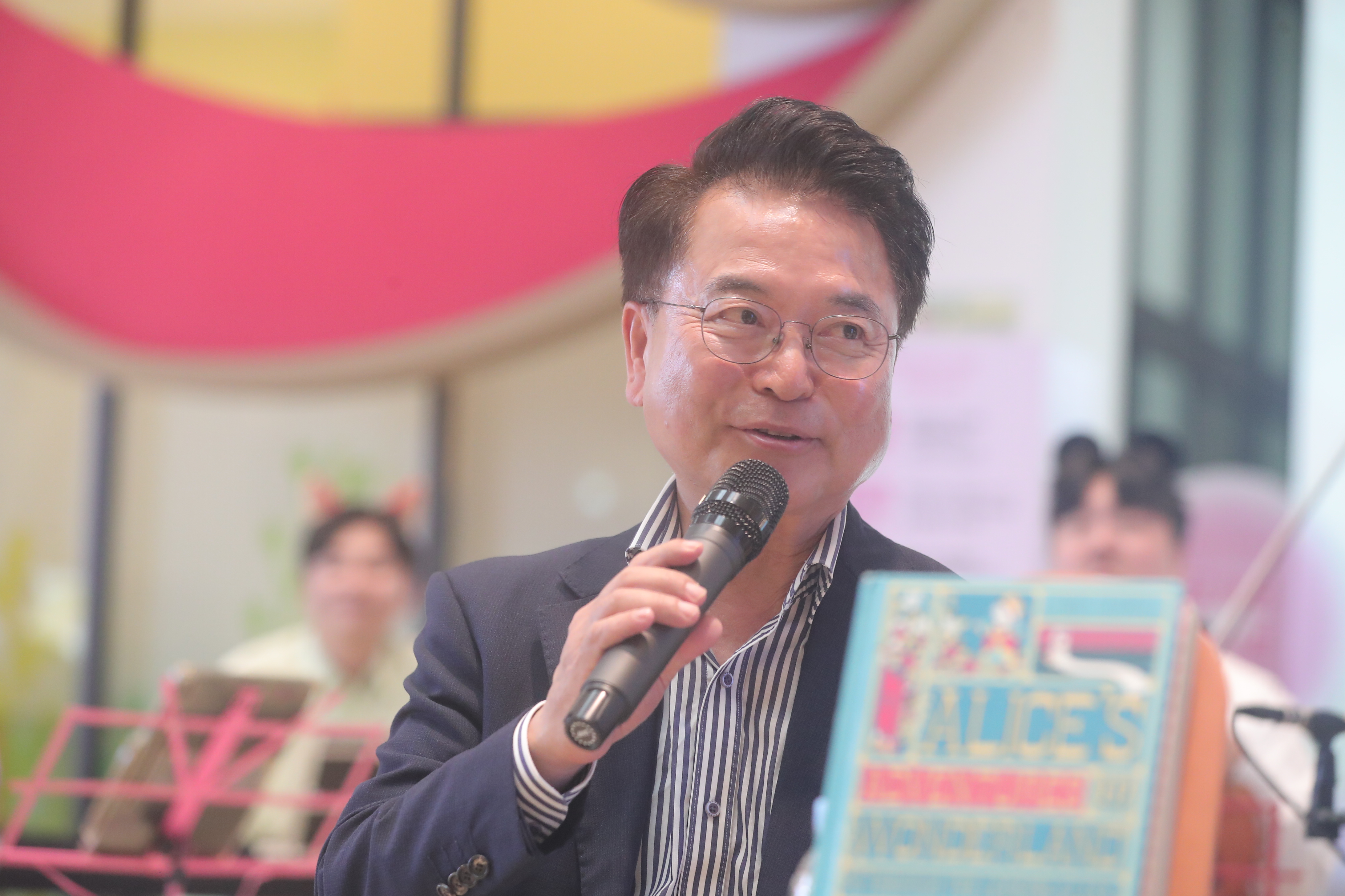 시민과 함께하는 도서관 콘서트