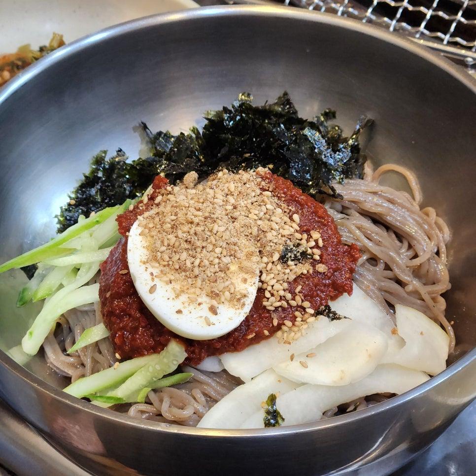 원조숯불닭불고기집