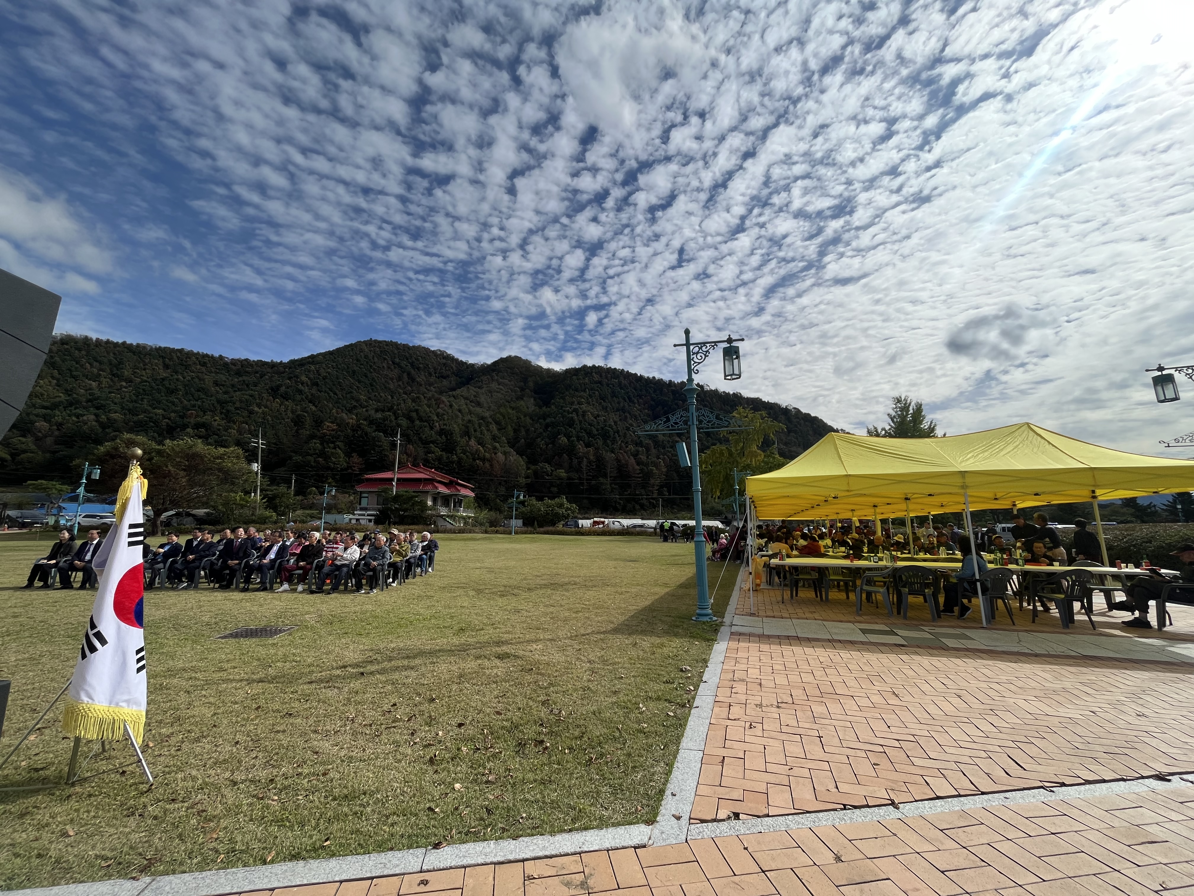 제21회 남면민 한마음 대잔치