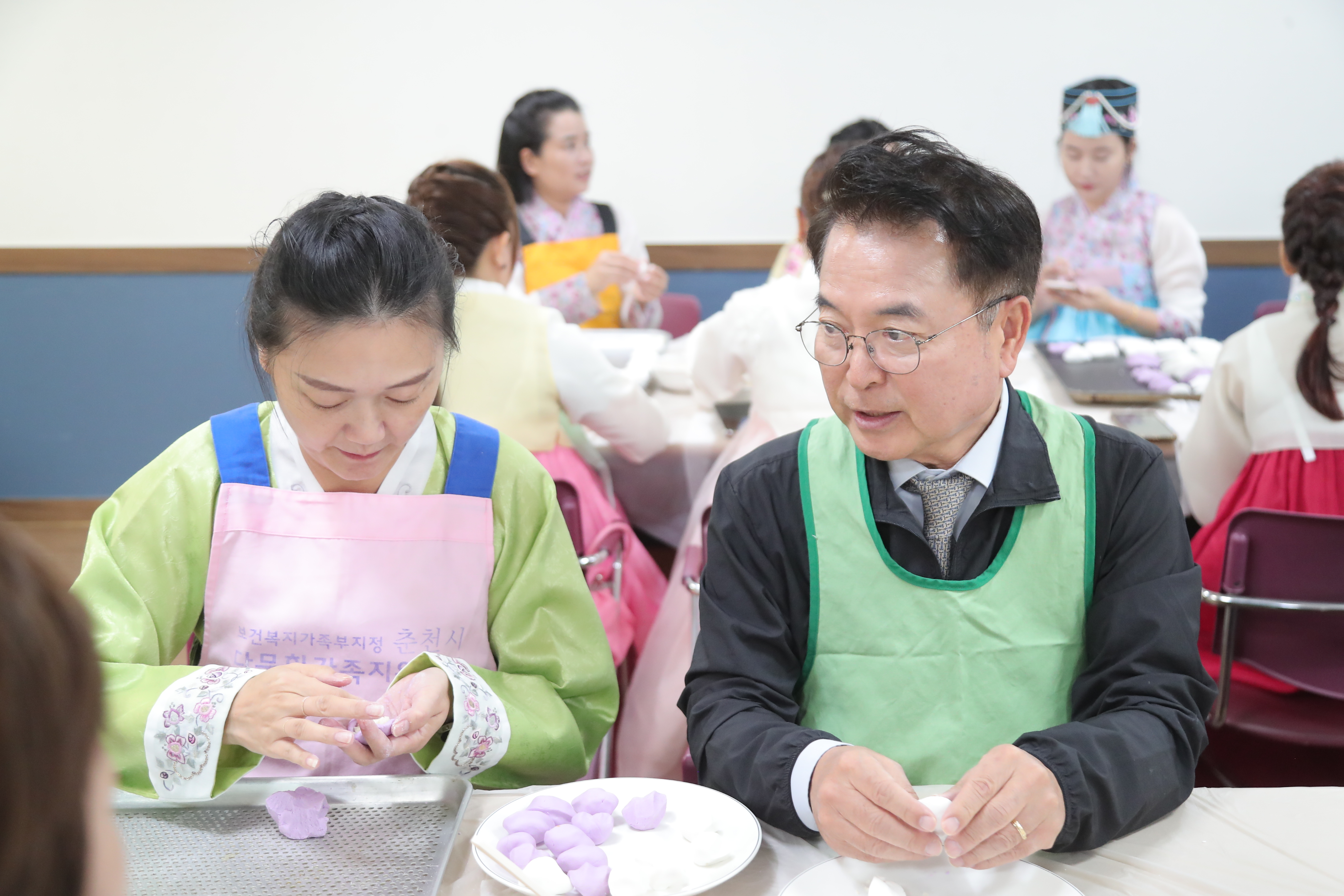 다문화가족 송편 빚기 행사