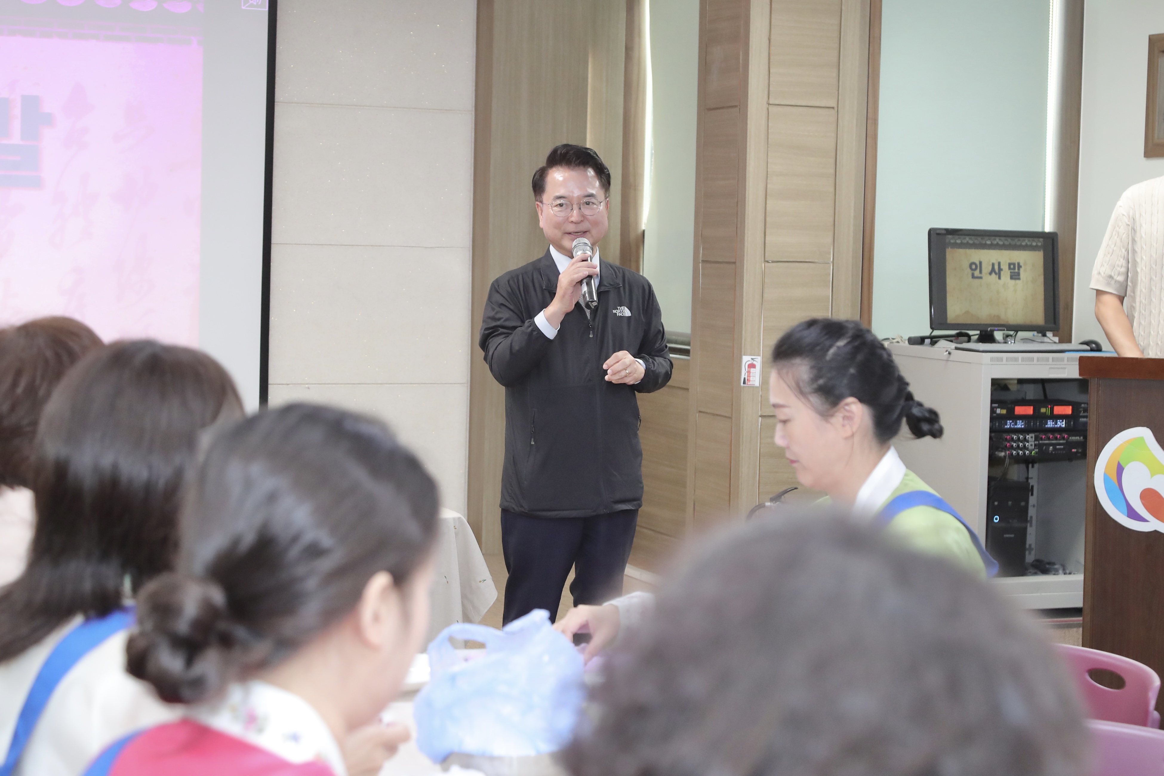 다문화가족 송편 빚기 행사