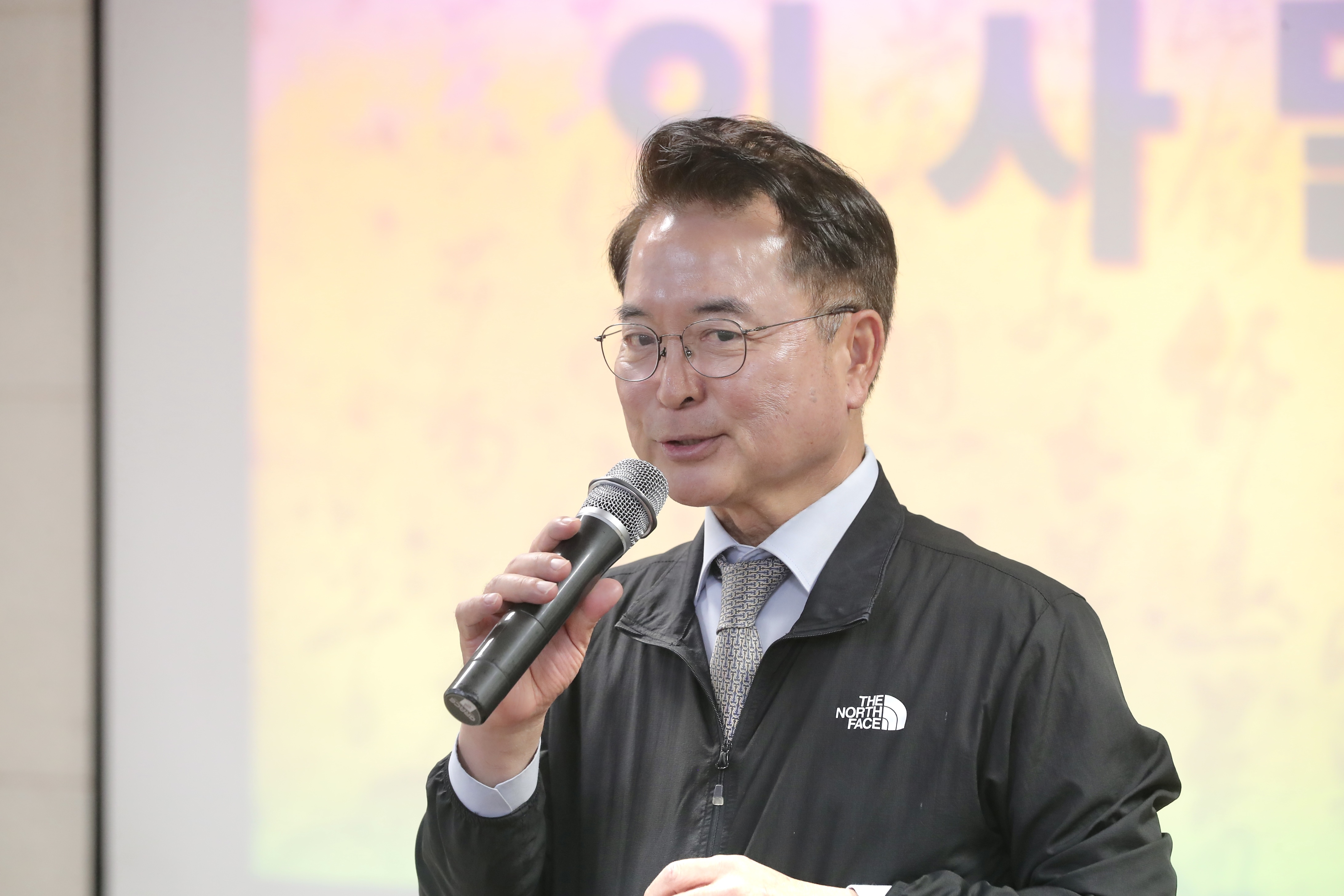 다문화가족 송편 빚기 행사