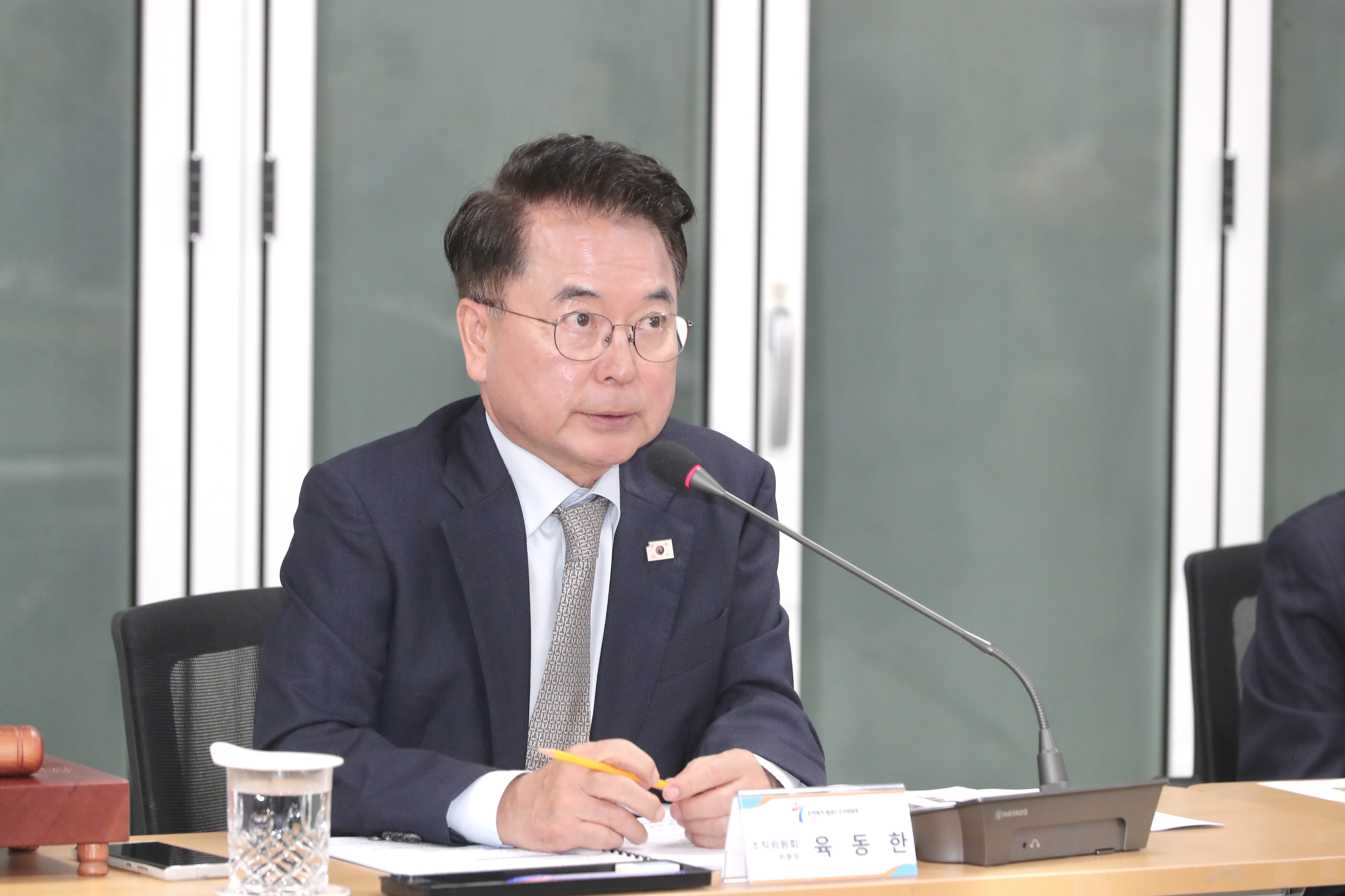 레저태권도조직위 이사회