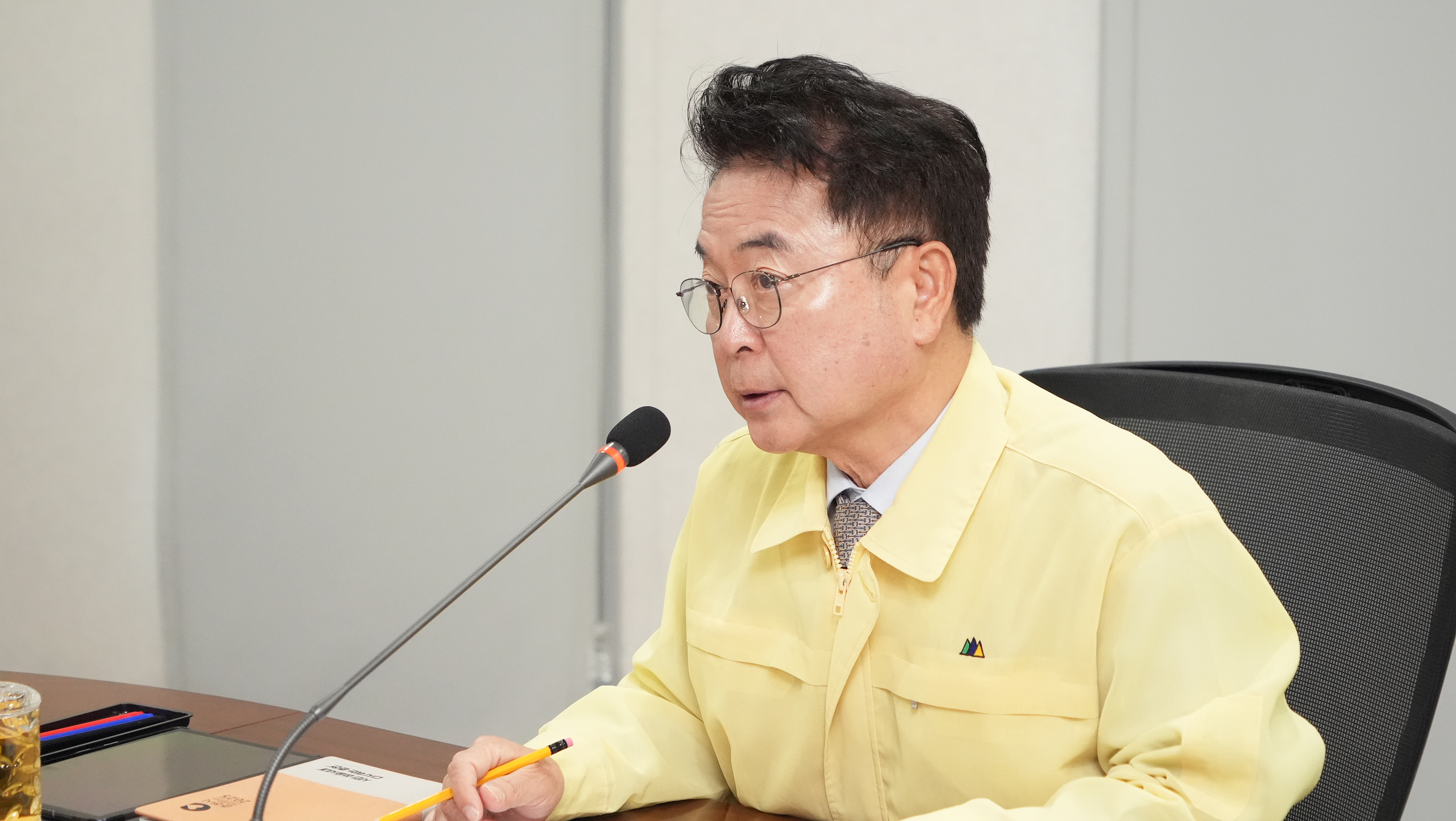 반부패 청렴 추진회의