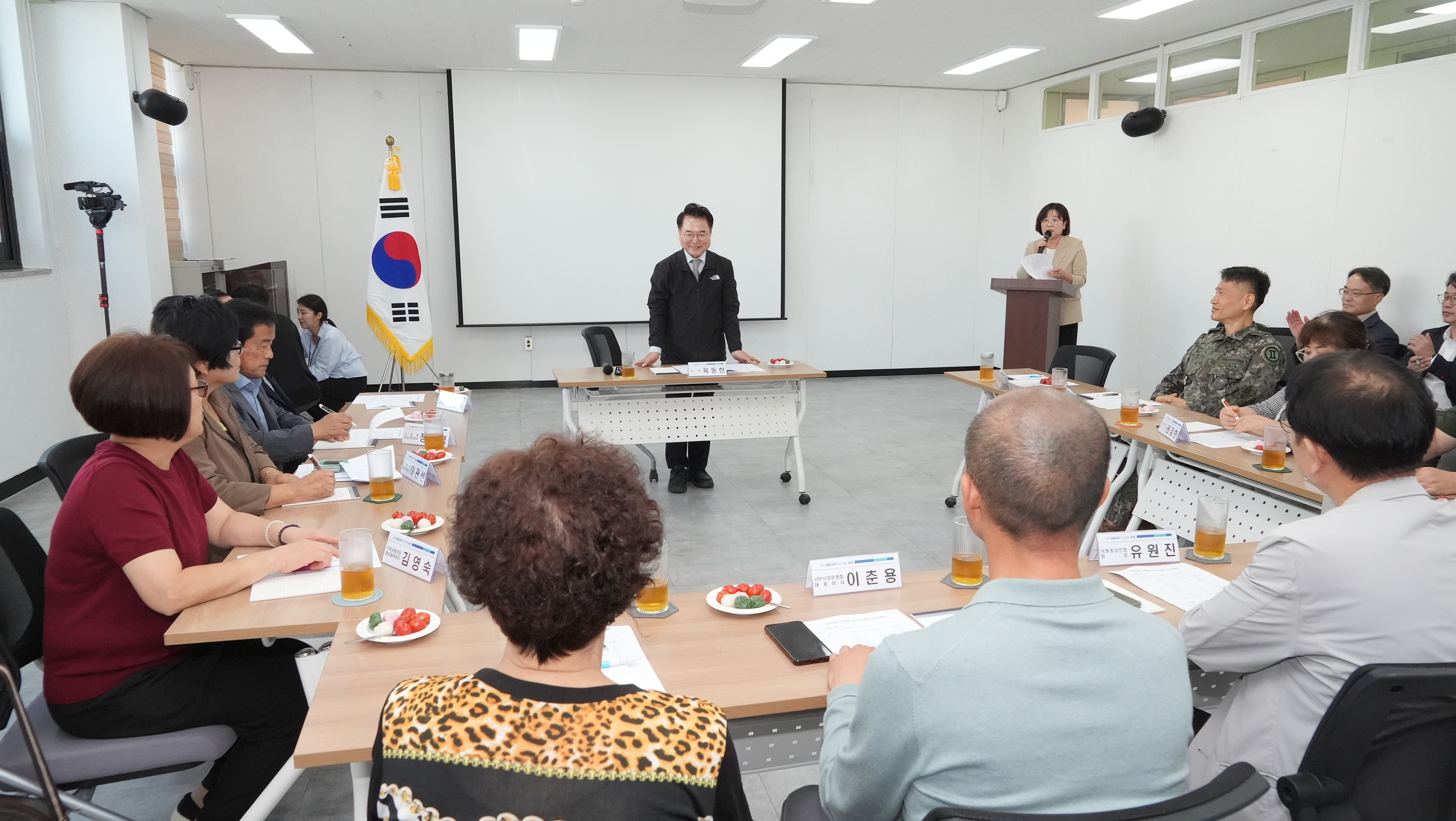 소양동 주민간담회