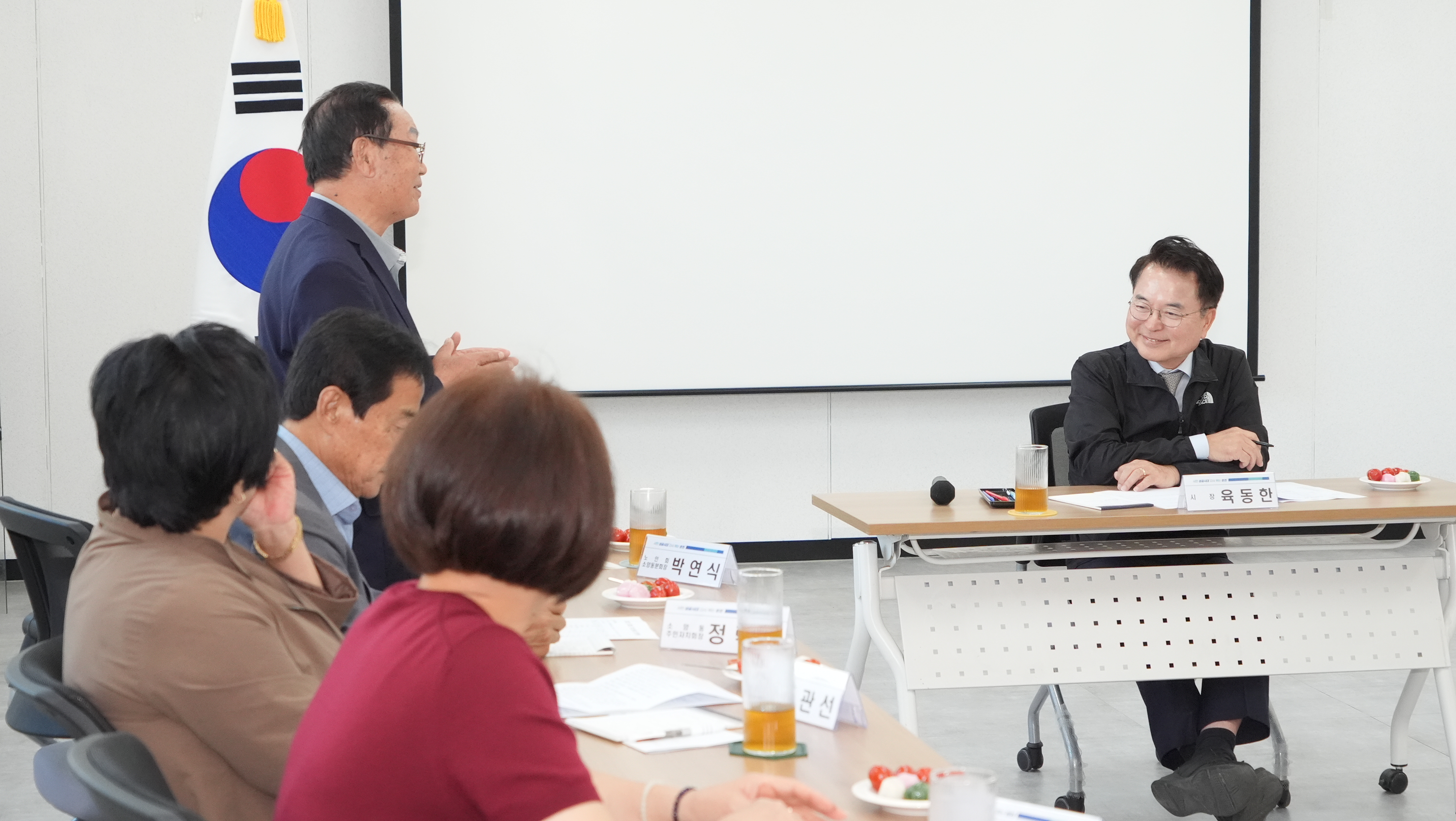 소양동 주민간담회