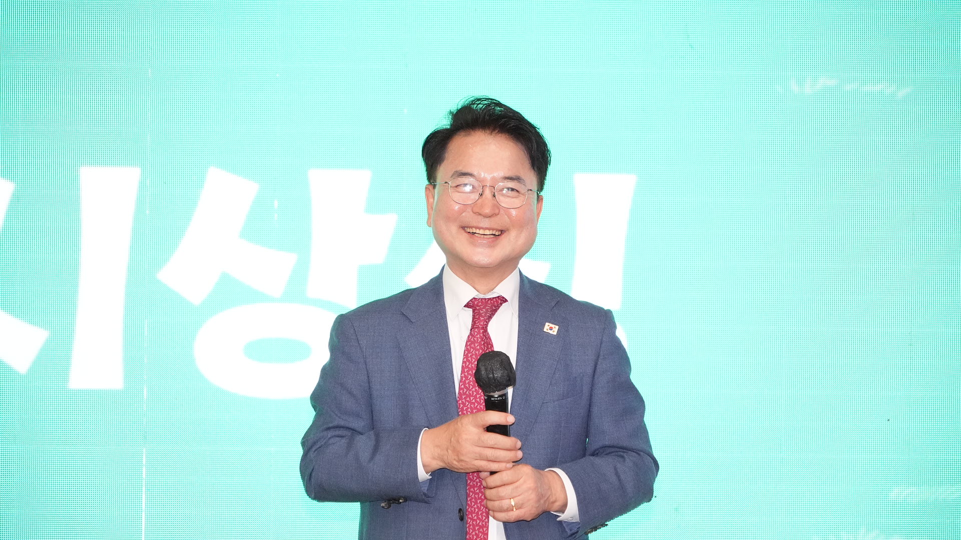 직원 청렴콘서트 및 시상식