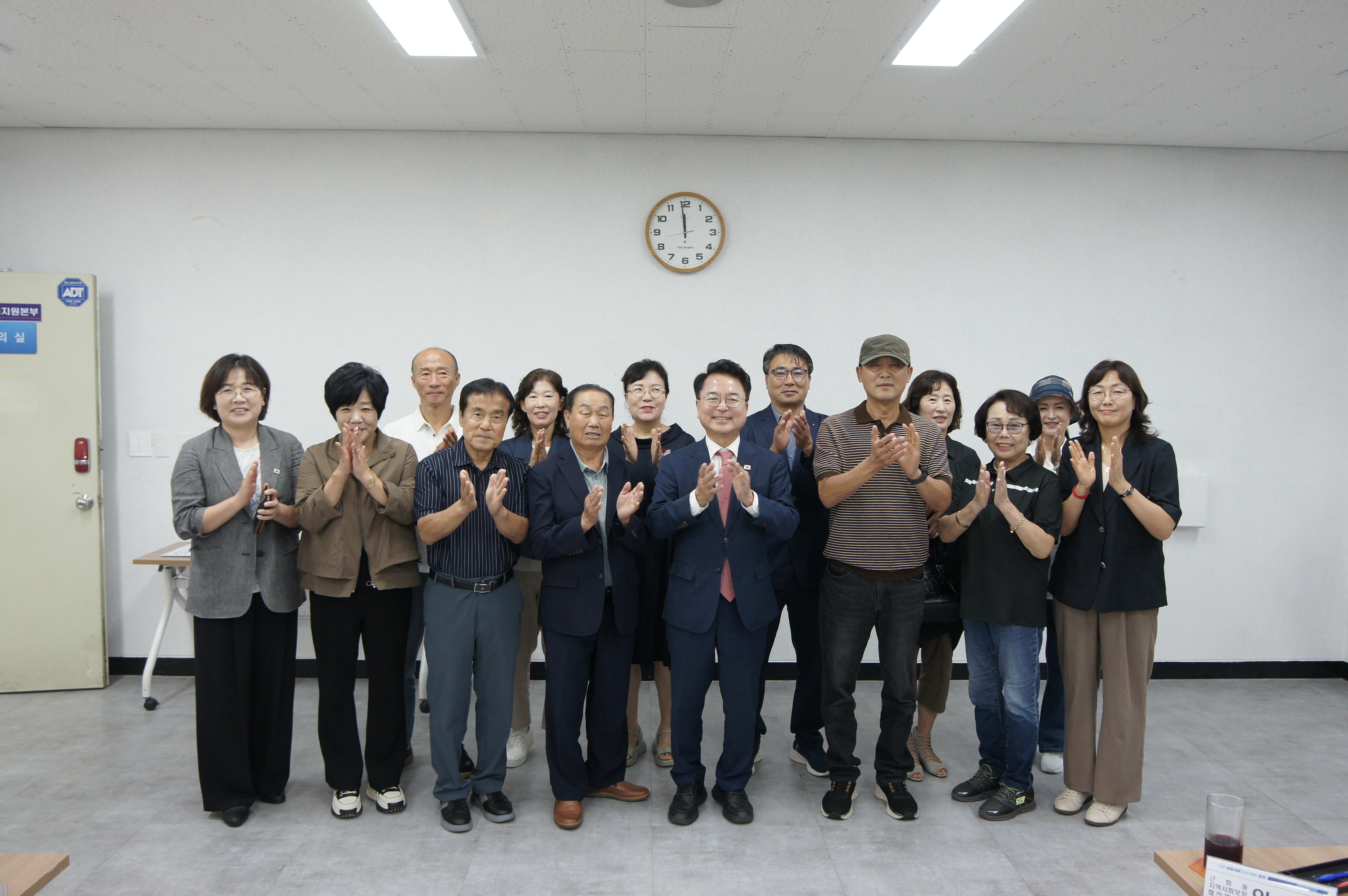 도시재생혁신지구 소양,근화 주민 간담회