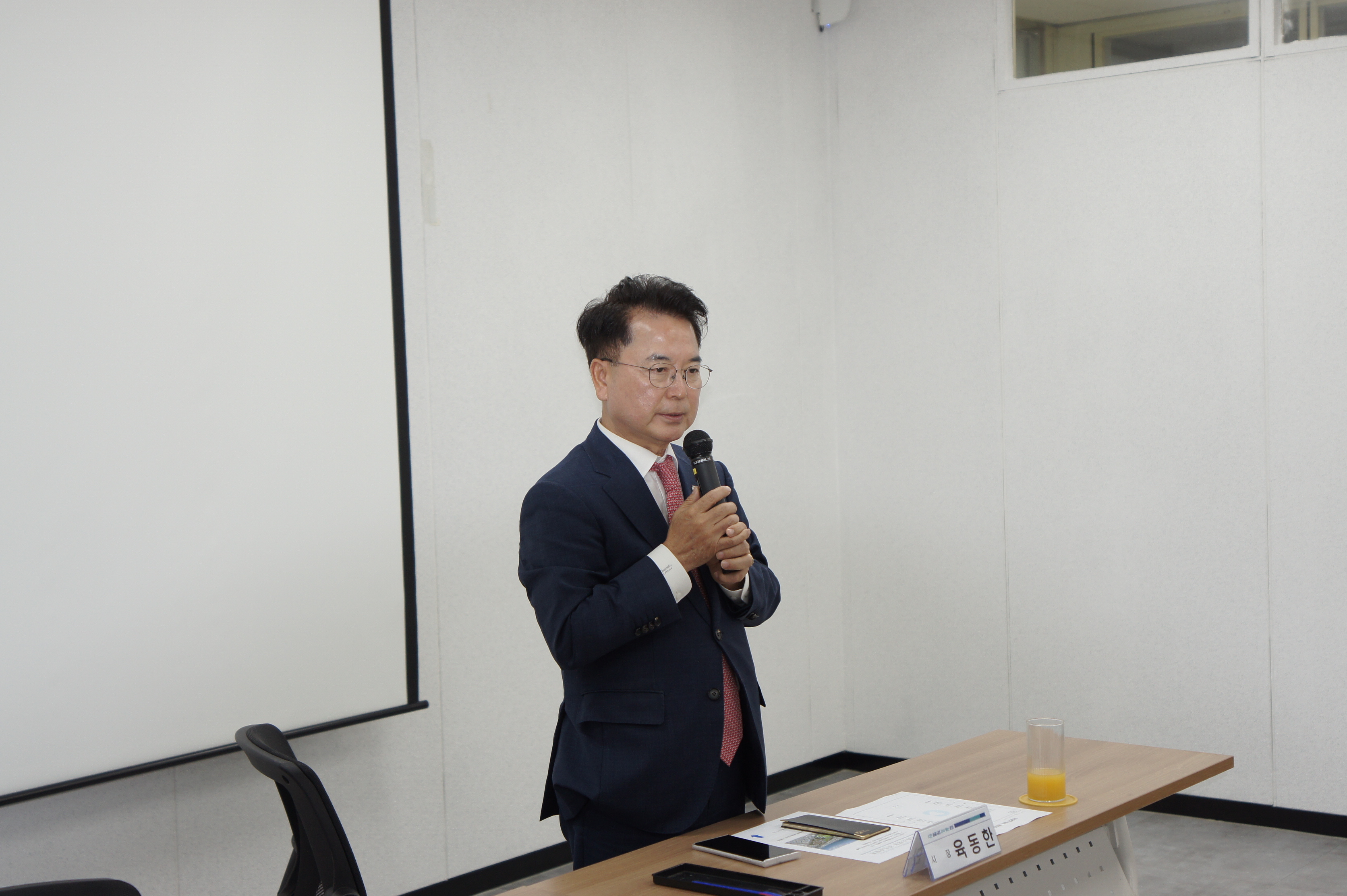 도시재생혁신지구 소양,근화 주민 간담회