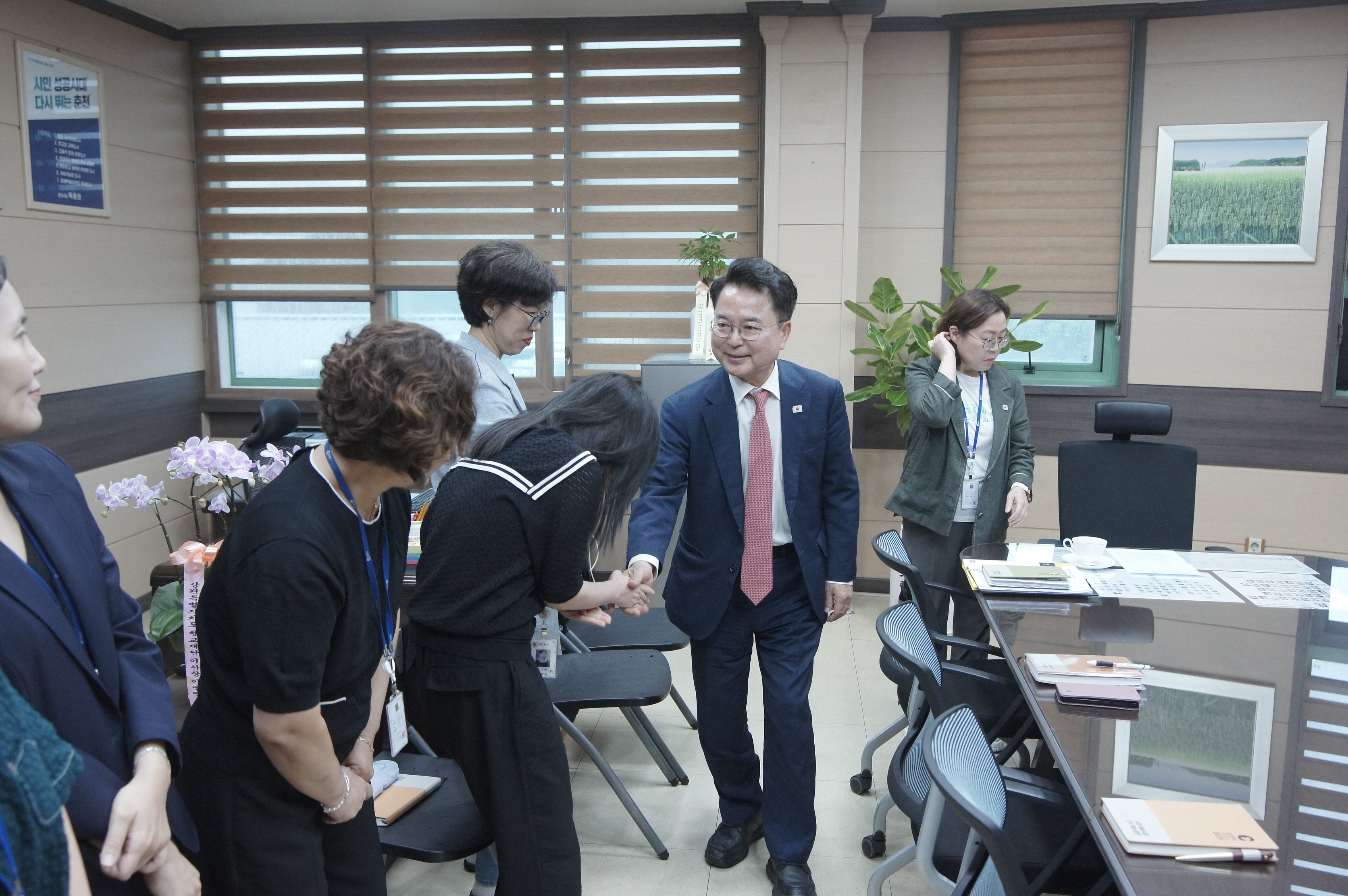 보건소 격려방문