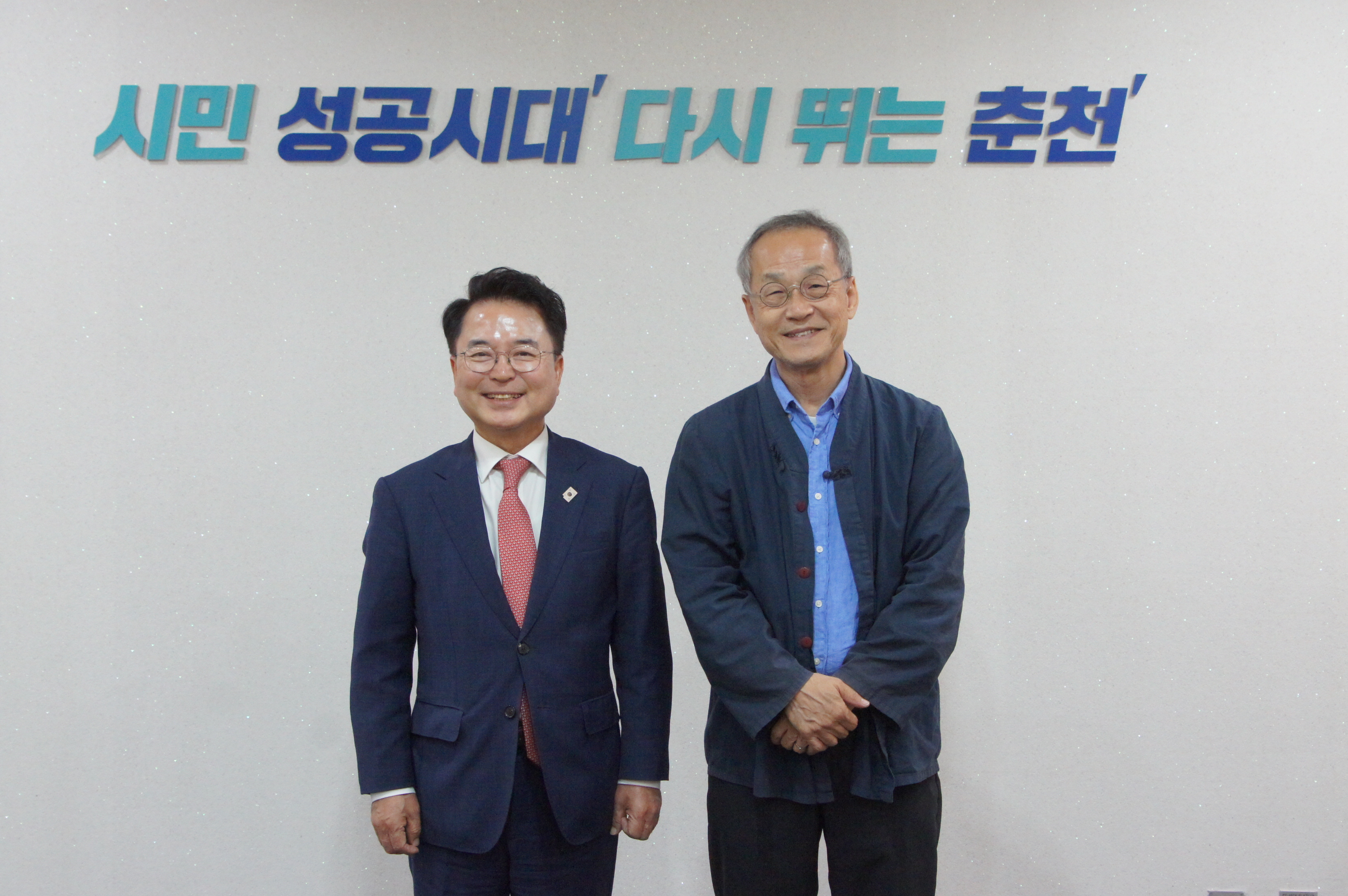 \최재천 교수 차담회 \