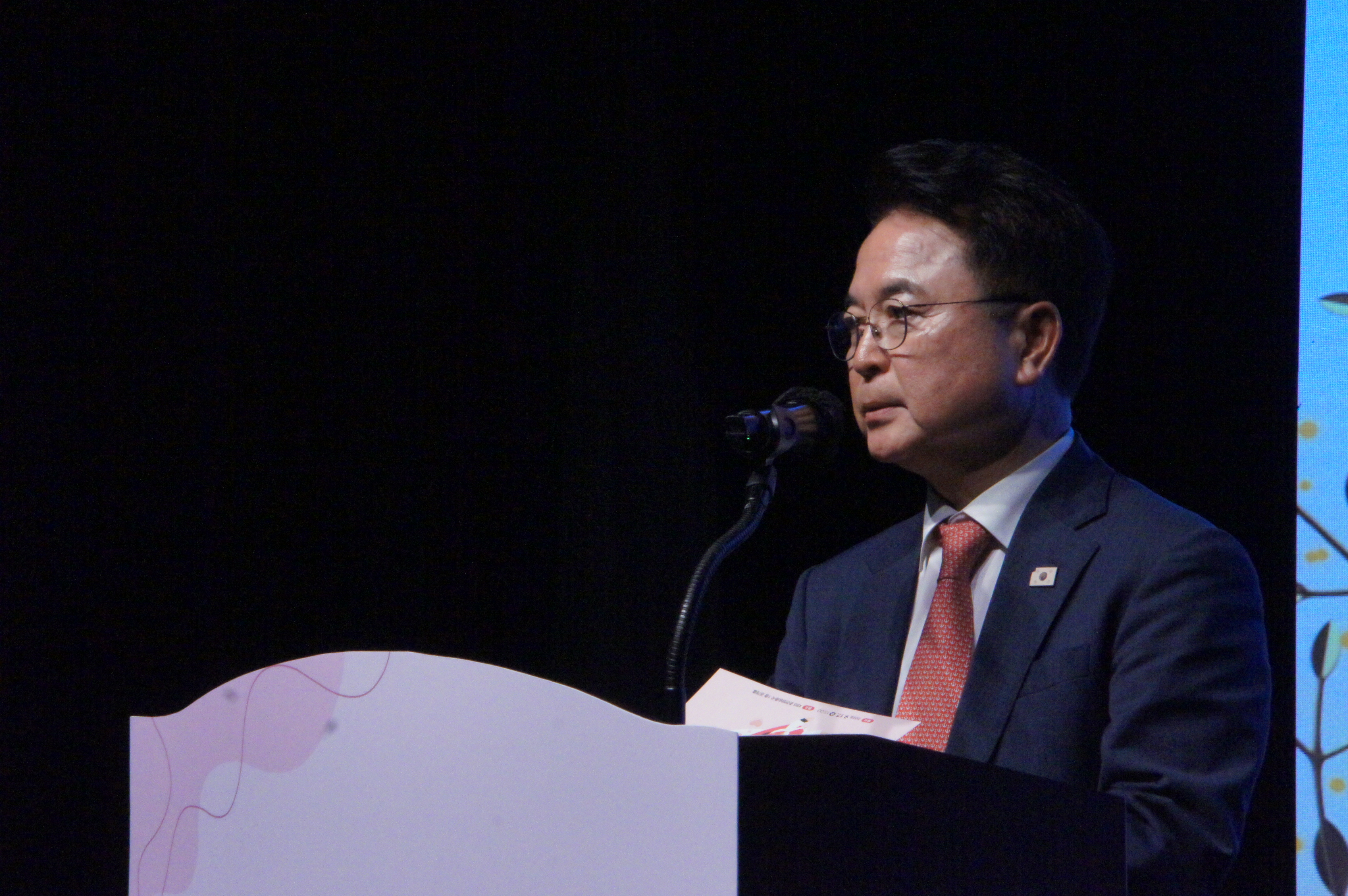 치매극복의 날 기념행사