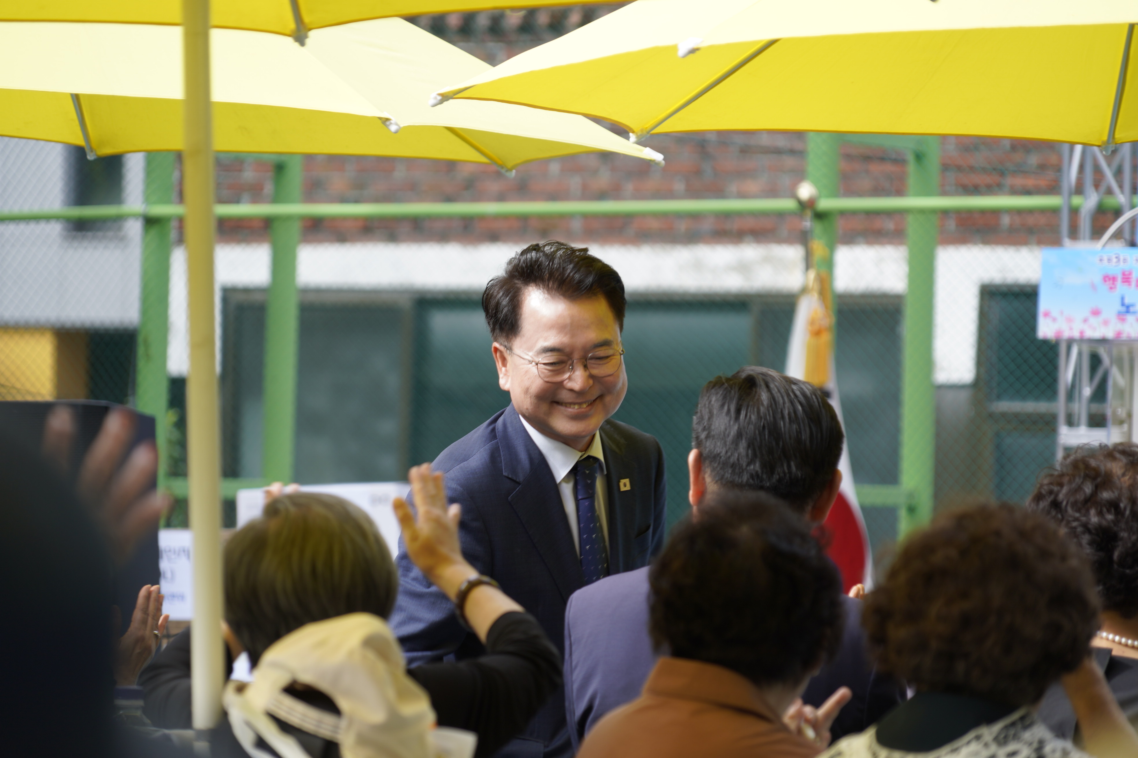 후평1동 노래자랑