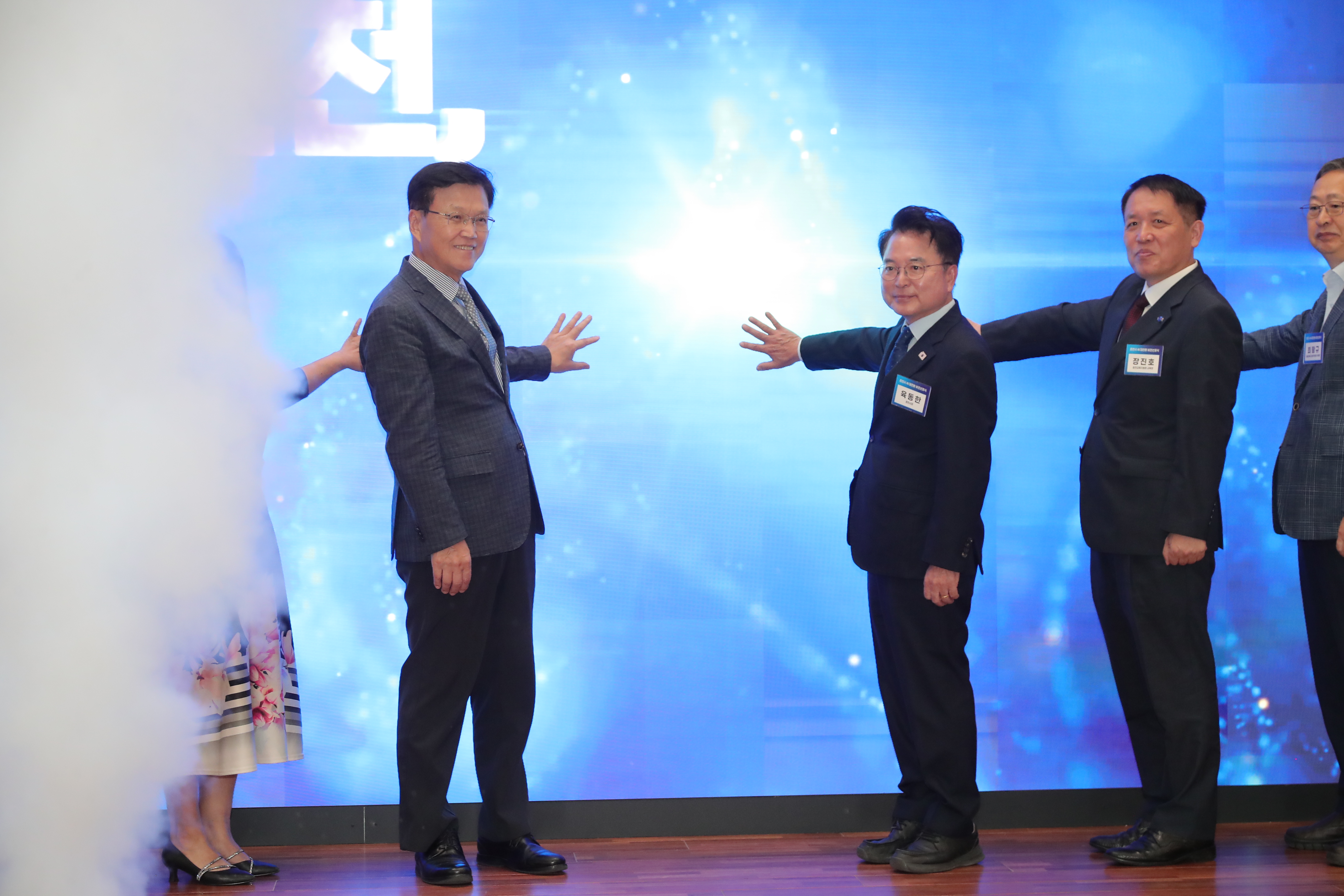 춘천시 AI 대전환 비전 선포식